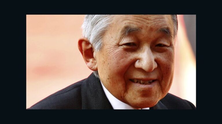Datos curiosos del emperador emérito Akihito