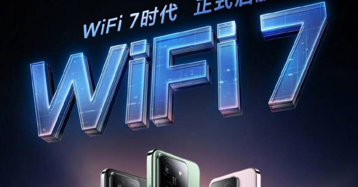 Xiaomi va a dar el salto a WiFi 7 y estos son los primeros teléfonos que lo tendrán |  Teléfonos inteligentes