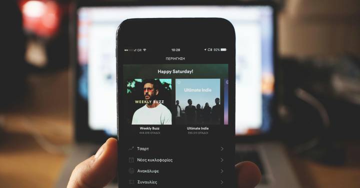 Spotify planea ofrecer compras dentro de su aplicación, ¿qué pasa con Apple?  |  Estilo de vida