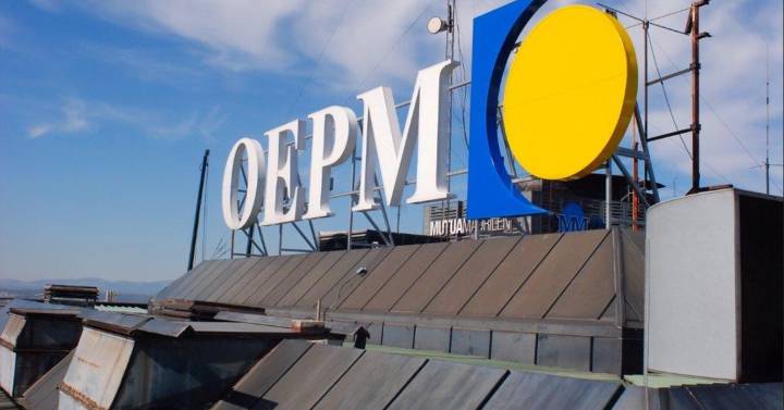 La OEPM valora los primeros frutos del trámite exprés para retirar marcas ilegales |  Legal