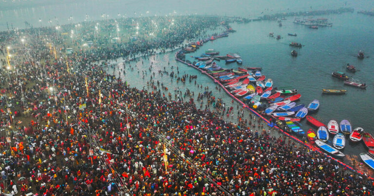 Maha Kumbh Mela: la reunión más grande del mundo comienza en la India