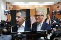 MP inicia presentación de acusación contra Donald Guerrero y Gonzalo Castillo – Remolacha