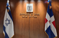 Cierran la Embajada de Israel en Santo Domingo – Remolacha
