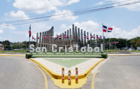 Este viernes no se trabaja en SanCri – Remolacha