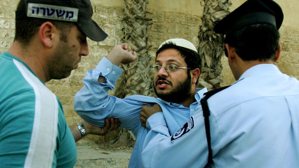 Ministro Ultraderechista Insta A Israel A Anexar Gaza
