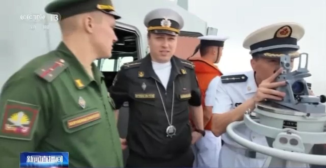 Rusia y China Realizan El Ejercio Naval Conjunto