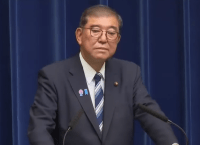 Primer ministro japonés dimite tras derrota electoral – Remolacha