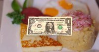 precio-del-dolar-1d-Photoroom.jpg