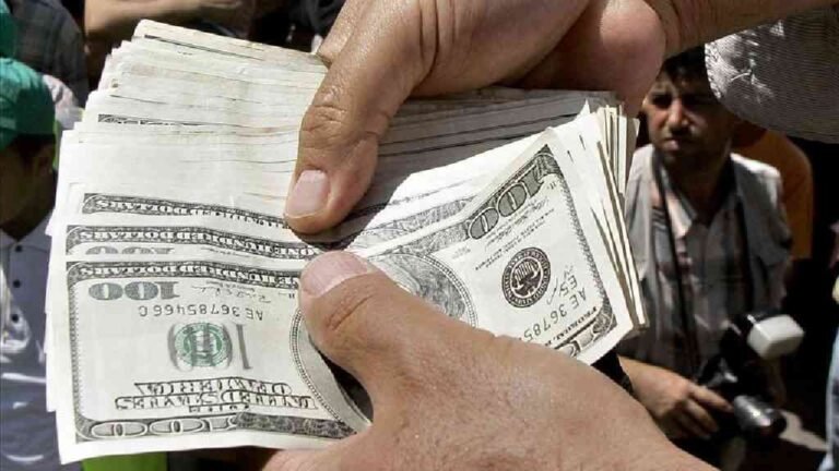 Fondo de pensiones de NY valorado en $297.8 mil millones