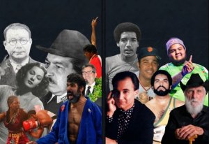 Dominicanos que conquistaron el mundo