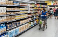 ProCompetencia advierte marcas blancas deben ajustarse a las normas – Remolacha