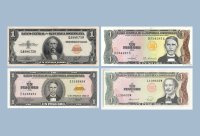 El Duarte de los billetes: una iconografía cambiante – Remolacha